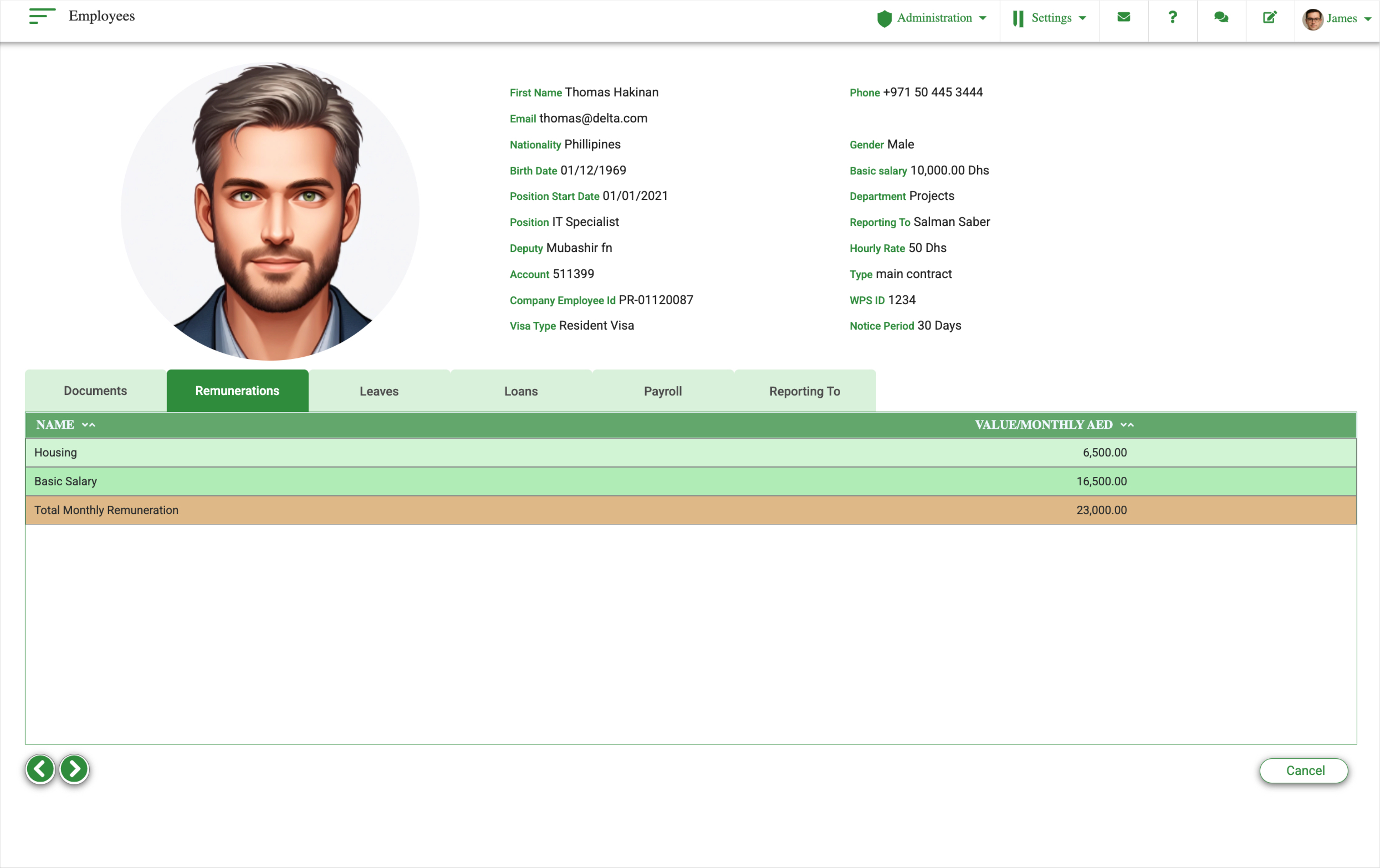 ERP dashboard preview